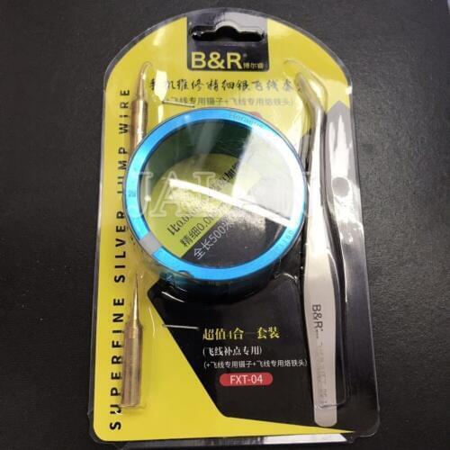New Repair Tool Set B&R Titanium Alloy Fly Line For Mobile Phone Fingerprint Repair Copper Link Wire Tool