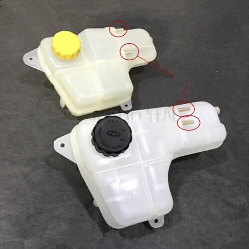 Expansion Kettle For Chery Eastar B11 Mikado Cross Eastar B14 V5 Expansion Coolant Water Tank