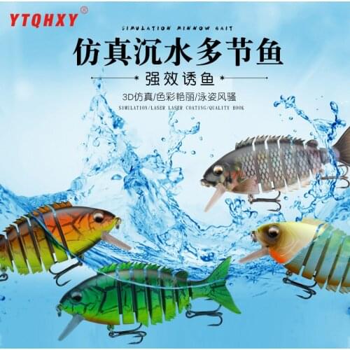 1Pcs New Sinking Spinners Multi-section Fishing Lures 100mm/22g Bionic Artificial Fish SwimBait 7 Segment Wobblers Hard Bait Jig