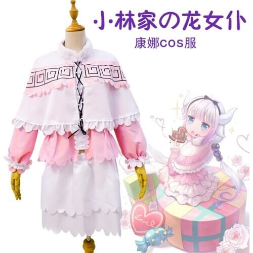 Kanna Kamui Cosplay No Maid Dragon Costume Anime Miss Kobayashis Dragon Maid Lolita Dress Uniforms For ladies