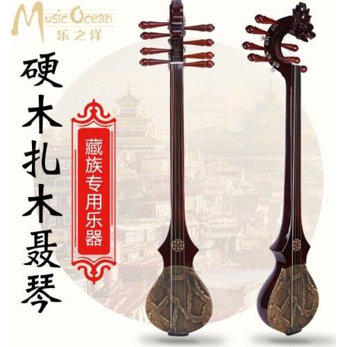 Zhamunie Six string lead eight string zhamunie Zhanmu Nie ethnic minority six string zhamunian dragon head Qin