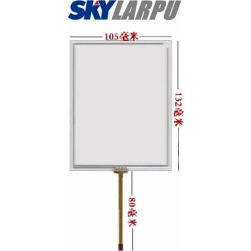 3 Pcs New 5.7''Inch 132*105mm Touchscreen for Car GPS Navigation Touch Screen Digitizer Panel Glass Free Shipping