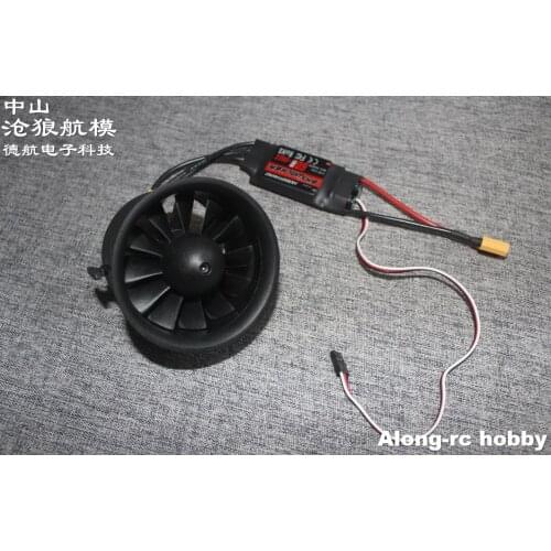 Free Shipping Freewing New 70 mm EDF 12 blades 4S E7215 ( 1500g thrust ) and 60A ESC Power set for 70 EDF Jet RC Airplane