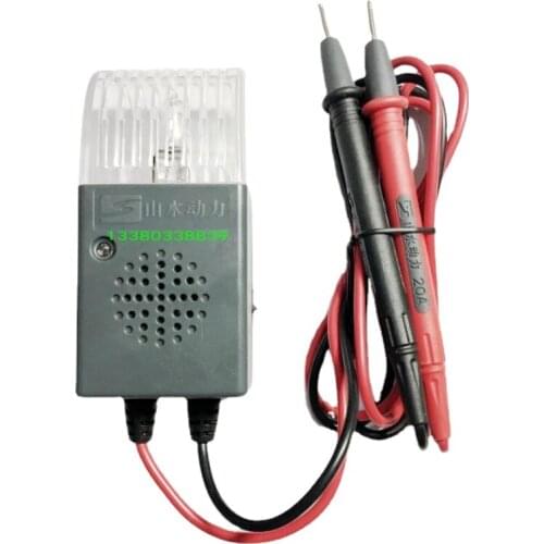 Auto repair test light multimeter circuit detection virtual connection detection test light Sanshui Power S30 repair car