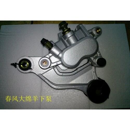 Motorcycle ch250 ch150 pump disc pump Wholesale versatility