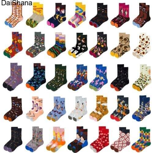 Novelty Happy Funny Women Graphic Socks Combed Cotton Art Abstract Oil Painting Socks French Style Crew Sokken Christmas Gift