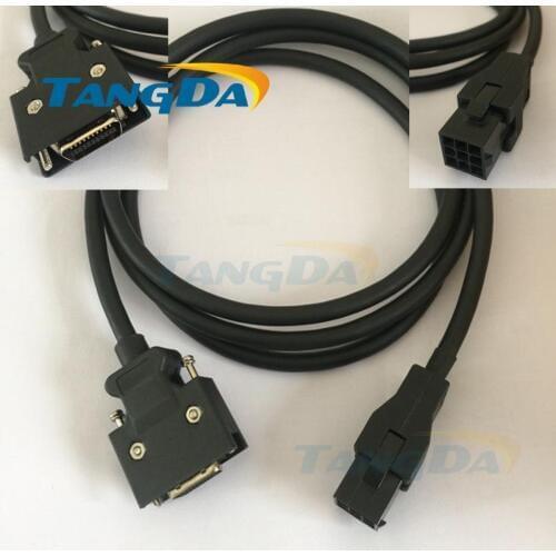 Tangda Servo motor code line series connection wire Cable 5 meters MR JCCBL5M L MR J2S 40A HC KFS43 JCCBL5M