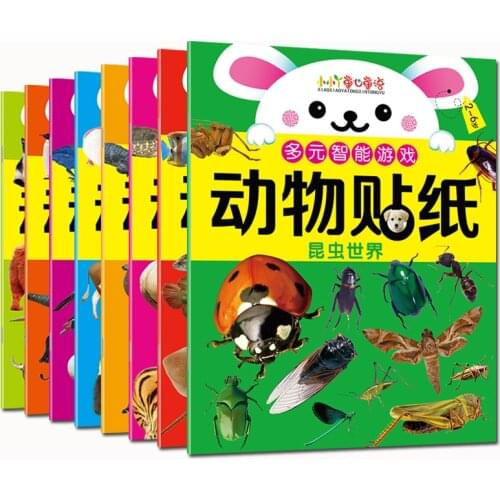 Relieve Stress Time Painting Drawing Art Book Students Graffiti Beginners Cute Coloring Book For Children Learning Educational