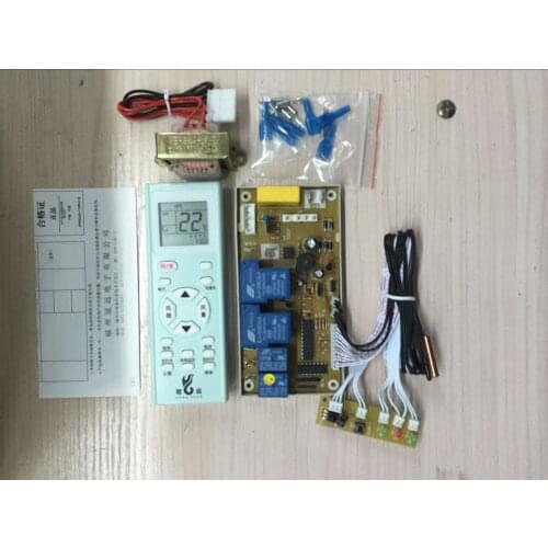 Universal Hanging Air Conditioning Computer Board Adding Board Universal Board Universal Board GP755 for PG Fan