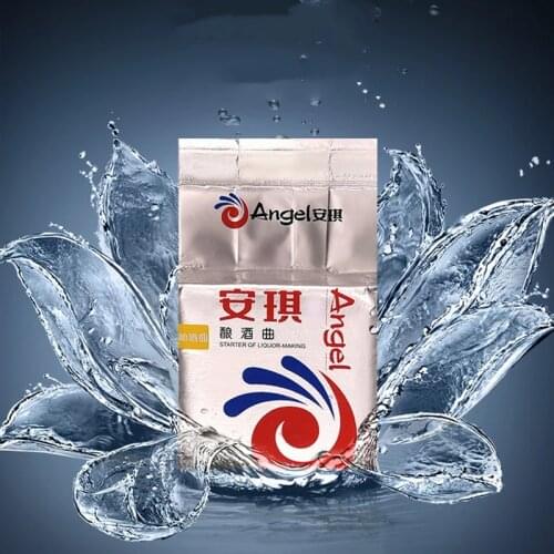 Wine Yeast 500g Alcohol Yeast Active Dry Yeast Fermentation Koji Wine Brewing with Saccharomyces Cerevisiae Liquor Codes Wine