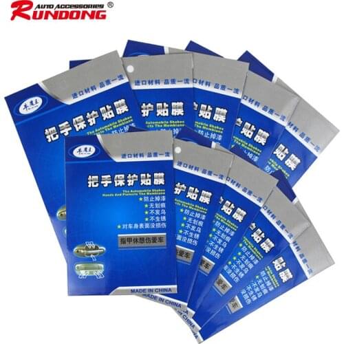 Car door handle protective film of the rhinoceros leather handle door bowl scratch-resistant new car protect paster 4 tablets