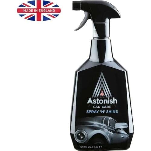 Astonish Wheel Accessories