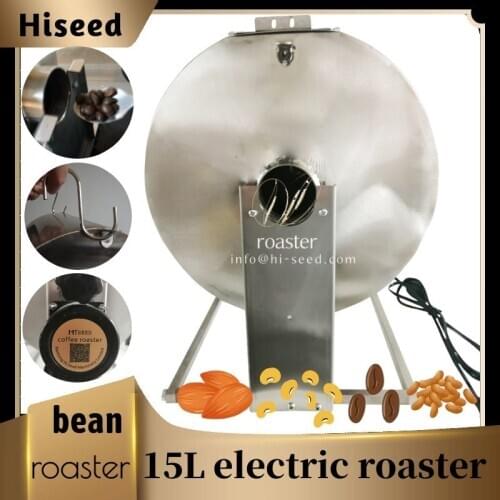 Household small coffee roaster coffee bean roaster stainless steel DIY roaster roast , melon seeds and nuts