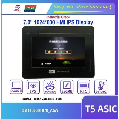 Dwin T5 HMI Display, 7.0" 1024X600 DMT10600T070_A5W RS232 RS485 TTL IPS LCD Module Screen Resistive Capacitive Touch Enclosure