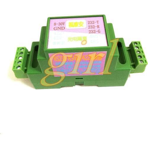 Isolated active RS232 to RS485 RS422 converter 232 turn 485 industrial lightning Guide