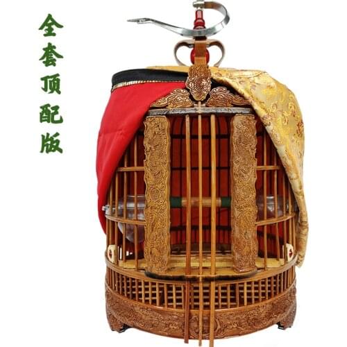New Thrush Bird Cage Bamboo Separator Bird Cage Old Bamboo Cage Eight Grackle Bird Cage Round Bamboo Cage Accessories