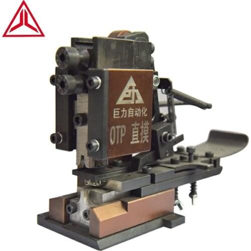 OTP terminal crimping machine stamping parts U stamping die and hydraulic press mouldings