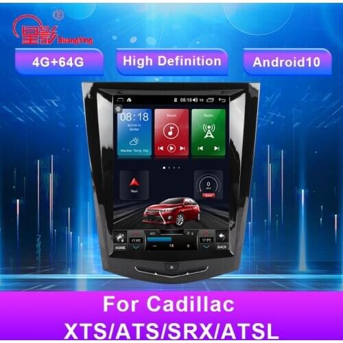 9.7 Inch Android 10 Car Radio Multimedia GPS Navigation Video DVD System+Frame For Cadillac XTS/ATS/SRX/ATSL 4G WiFi USB