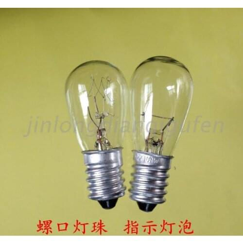 E14 screw indicator 110V 8W 15W small signal lamp lighting instrument machine screw lamp