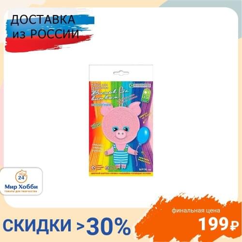 Клевер Toys And Goods For Creativity