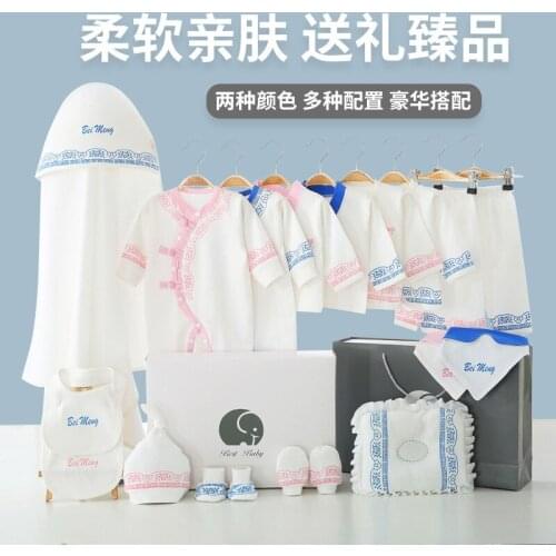 Newborn clothes set fashion baby girl clothes infant clothing baby boy clothes set baby kleding roupa bebe 15/17 pcs babys set