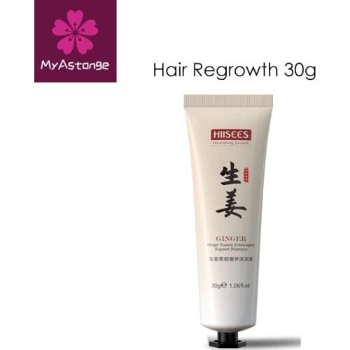 Hair Loss Treatment Shampoo Hair care Shampoo Bar Ginger Hair Growth Cinnamon Anti-hair Loss Shampoo Polygonum multiflorum 30g