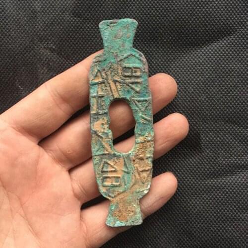 Old coins, Pants coins, Exquisite handicraft decorations