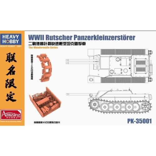 Heavy Hobby PK-35001 1/35 German Light Tank Destroyer Luttshire Original Collaboration Model