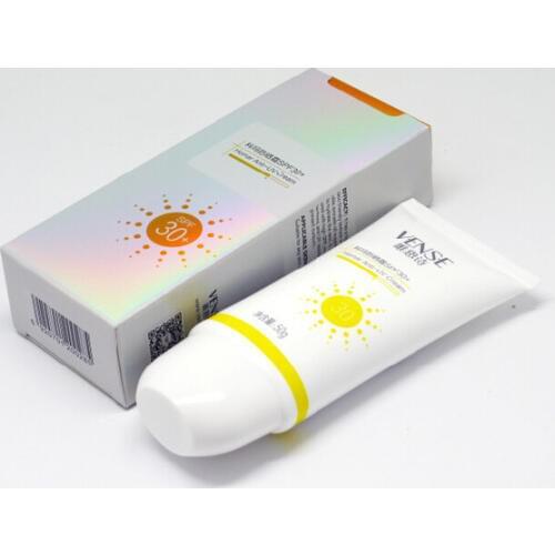 Customized printed cosmetics box for luxury japan cosmetic packaging,Elaborate Corrugated Box ---PX10641