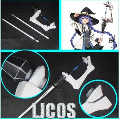 Anime Mushoku Tensei: Jobless Reincarnation Roxy Migurdia Cosplay Wand Canes PVC Prop Weapons Carnival Fancy Weapon Cosplay Gift