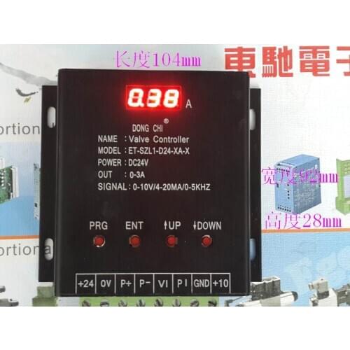 Digital Proportional Valve Controller ET-SZL1-D24-XA-X Proportional Amplifier ET-KJ-D24