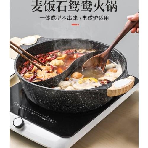 Two-Flavor Hot Pot Hot Pot Household Large Capacity Thickened Hot Pot Cooker Shabu-Shabu Hot Pot Induction Cooker Special