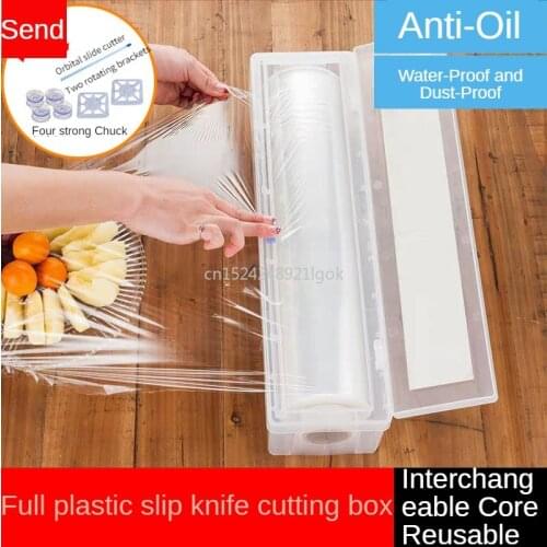 Food Cling Film Cutting Box Cutter Sliding Knife Automatic Divider Kitchen Large Roll Household