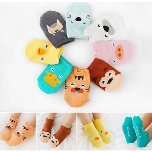 Animal Party Stereo No-show Socks Cartoon Kids Childrens Cotton Baby No-skid Floor Socks Toddler Boy Girl Non-slip Boat Sock