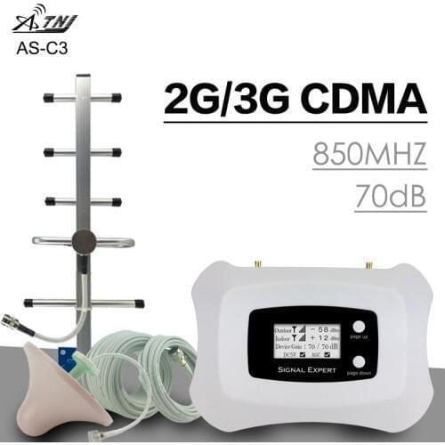 Full Intelligent 3G UMTS 850 Signal Amplifier 70dB GSM CDMA 850MHz Repeater 2G 3G Cellular Signal Booster Band 5 Yagi Antenna