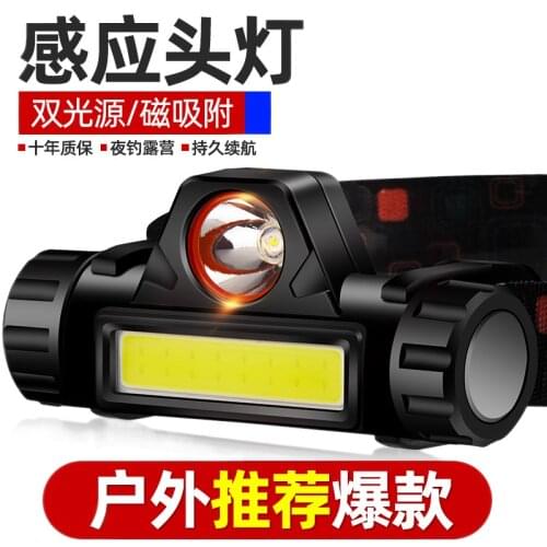 Led headlight glare bright rechargeable flashlight long-range ultra-small head-mounted multi-function xenon home