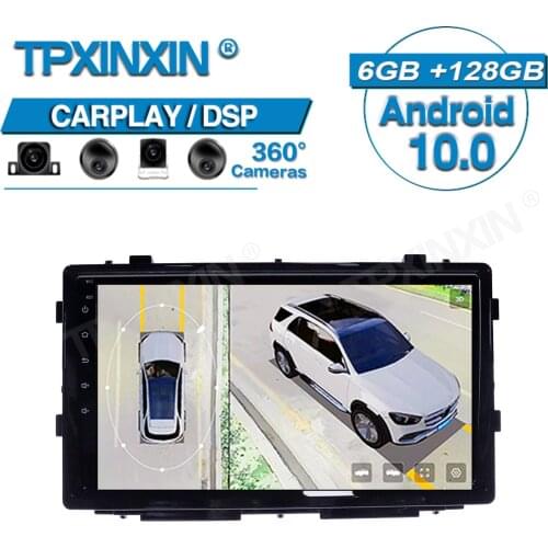 6+128G ROM For Toyota RAV4 2020 Android 360 HD Auto Surround View Camera Car Multimedia Player Stereo Radio GPS Navigtion DSP