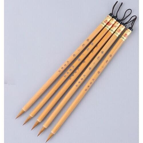 Pure Wolfs small regular script writing brush elasticity is good and does not split calligraphy regular script copying bamboo