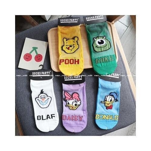 Disney Pooh Frozen Mike Anime Figures Cartoon Product Cosplay Socks Casual Short Sock Summer Unisex Gifts