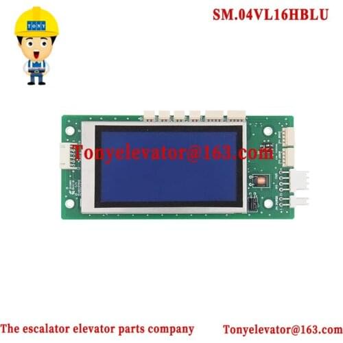SM.04VL16/H/BLU SM04VL16HBLU Elevator Car Display Board Use for Step