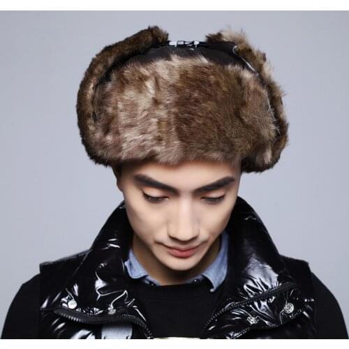 Unisex Outdoor Faux Leather Winter Warm Snow Hat Windproof Ear Protection Cap Winter Warm Snow Hat Windproof Ear Protection Cap