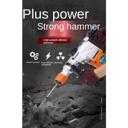 High power and multi function double hammer impact household concrete power tools