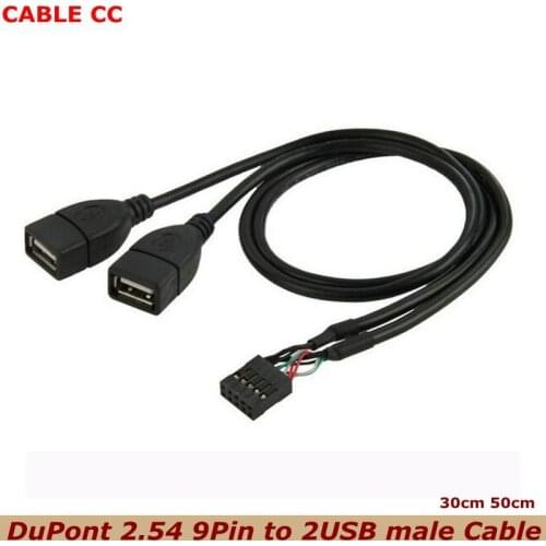 1/2pcs/10 Pin Motherboard Female Header to Dual USB 2.0 Female Adapter Cable 50cm
