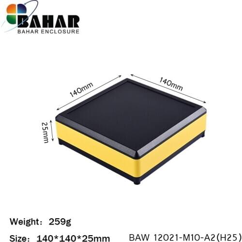 Bahar enclosure BAW12021-H25 aluminum case. Electronic equipment instrument box. Metal case.DIY junction box 140x140x25mm