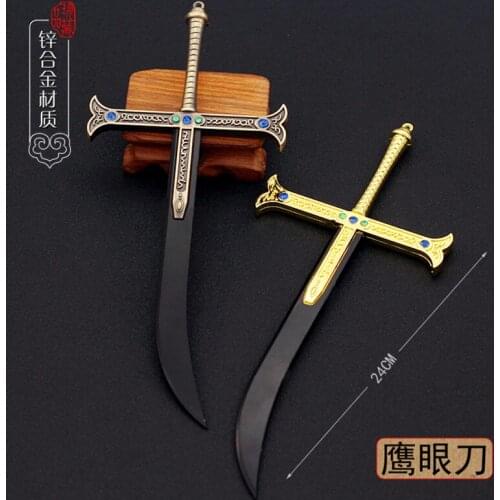 Anime One-Piece Mihawk Hawkeye Dark Night Sword Weapon Prop 25Cm Zinc Alloy Model Swords Of Strongest Swordsman In The World