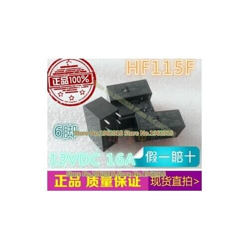 HF115F HF115F-012-1HS3 HF115F 12VDC 6 16A