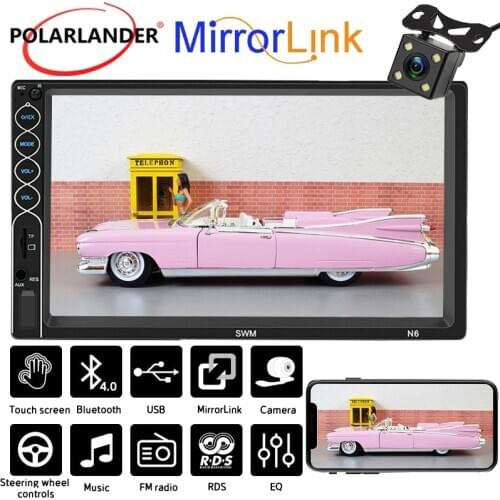 7 Inch 2 DIn Car Radio USB Bluetooth HD Reverse Image 13 Languages Mobile Phone Interconnection 2.0 Touch Resistive Screen FM