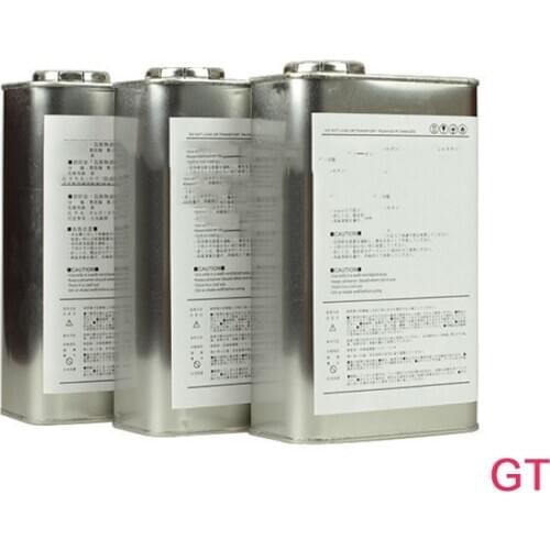 Car Plating CRYSTAL Liquid Japan Origional Import Plated CRYSTAL Liquid High Brightness Superhard Ultra-Spillage GT Series