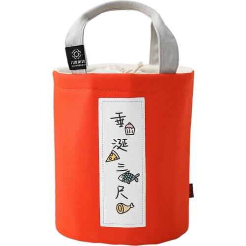 Cylindrical meal bag, insulated bucket bag, portable lunch box bag, food preservation ice bag, refrigerated bag, girl lunch bag