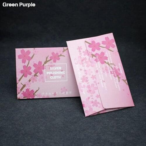 Pink Silver Polish Cloth 200 Piece Anti Tarnish Tools Wipe Maintain Sterling Silver Gold Jewelry Special Polish Clean Jewelry